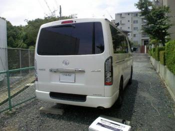 17.7:350:262:0:0:20090620233531886_1:left:1:1::0: