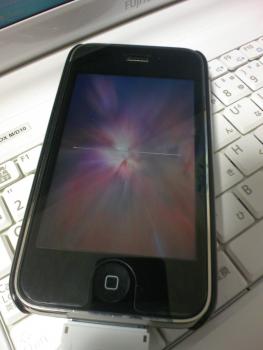 12.1:263:350:0:0:jb_spirit:center:1:1::0: