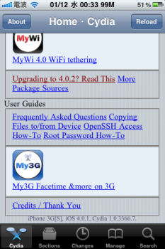 76.9:233:350:0:0:IMG_0701:center:1:1::0: