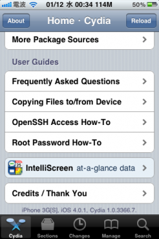 69.3:233:350:0:0:IMG_0702:center:1:1::0: