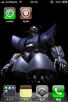 97.8:233:350:0:0:IMG_0722:center:1:1::0: