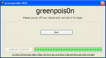 53.3:350:193:0:0:gp:center:1:1::0: