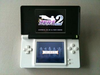 12:350:263:0:0:IMG_0732:center:1:1::0: