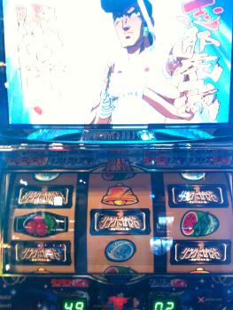 22.3:263:350:0:0:IMG_0735:center:1:1::0: