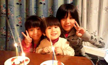 16.9:350:210:0:0:2011_03_21_19_30_02:center:1:1::0: